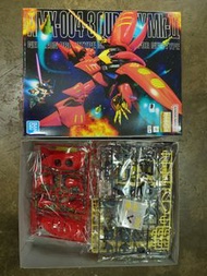 MG 1/100 AMX-004-3 QUBELEY Mk-II