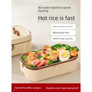 lunch box thermal lunch box Integrated Insulation Office Worker Office Electric Lunch Box
