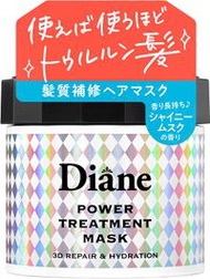 Power Treatment髮膜【針對嚴重受損髮質集中修護】清新甜美閃耀麝香香氣 Diane 230g