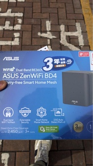 ASUS ZenWiFi BD4 BE3600 雙頻 WiFi 7 全屋網狀 WiFi 系統路由器（1件裝）
