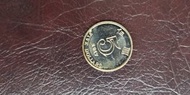 香港2017年5元硬幣一枚。5元平郵
