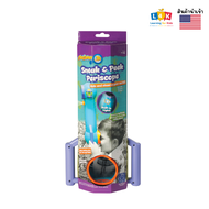 กล้องซ่อนส่อง (GeoSafari : Jr. Sneak & Peek Periscope) [Educational Insights]