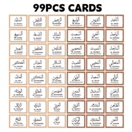 99pcs Names Of Allah Flashcards Dual Language Arabic&englishculture Learning Cardramadan Eid Muslim