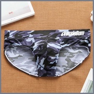 Aussie bum Men Quality Briefs Man Camouflage Low Waist Underwear