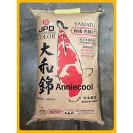JPD YAMATO PREMIUM KOI FOOD - 15kg (NEW STOCK) (P.D: 2021/05)