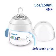 Philips Avent Natural Bottle With Soft Handle