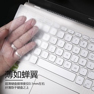 Asus Lingyao S2 Generation Keyboard Film 52cm 14 Stubborn Stone 6 Generation FL8700FJ Notebook S5300