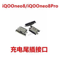 Suitable for vivo iQ00neo8/iQOOneo8Pro Tail Plug Mobile Phone Charging Interface USB Socket Socket