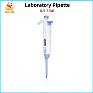 IKEME 0.5-10ul Laboratory Pipette Single Channel Digital Display Adjustable Plastic Pipette Laborato