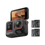 旺角門市發售 [原裝行貨 1年保養] Insta360 Ace Pro 2 AI 雙晶片8K 運動相機 (續航強化標準套裝)(雙電池套裝)