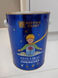 Nippon Paint 立邦小王子兒童漆 4.5L (淺藍色KD8950)