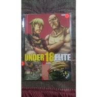 Komik Preloved Under 18 Elite Jilid 3 Karya Zint