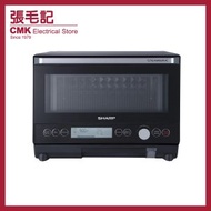 AX-1250R(B) 25公升 3 合 1 纖巧蒸氣焗爐