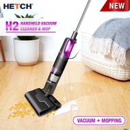 Cordless HETCH H2 Handheld Vacuum Cleaner  Mop HVC-1413-HC | CNY | Gift | For Love | 礼篮 ｜ Hamper CNY