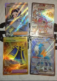 M107 閃卡 寶可夢道具 豪華斗篷 Luxurious Cape FULL ART GOLD Hyper Rare $200 勾帕路翁 Cobalion ex FULL ART $80 訓練員罌粟 