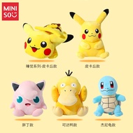 Ready Stock = MINISO MINISO MINISO Pokémon Genuine Plush Doll Jenny Turtle Fat Ding Pikachu Doll Doll Cute