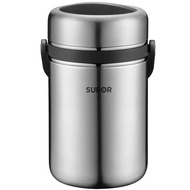 Supor Insulation Bucket 304 Stainless Steel Rice Bucket Layered Office Worker Portable KF15A1/KF19A1