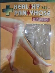 防靜脈曲張壓力襪醫療級