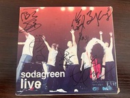 Sodagreen 蘇打綠 （有所有團員親筆簽名）CD 陪我唱歌