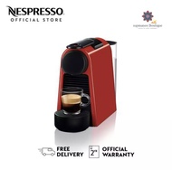 [ส่งเร็วพิเศษ!] เครื่องชงกาแฟแรงดัน เครื่องชงกาแฟแคปซูล กาแฟแคปซูล กาแฟดำ กาแฟสด แคปซูลกาแฟสตาร์บั๊ค เครื่องชงกาแฟ NEPRESSO INISSIA
