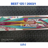 สติ๊กเกอร์  SUZUKI BEST 125 ติดรถสีแดง ปี 2003 รุ่น 1