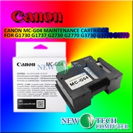 Canon MC-G04 Maintenance Cartridge for G1730 / G2730 / G3730 / G4770 NEWTECH