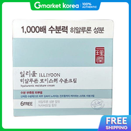 Amore pacific | Illiyoon Moisture Cream 100ml X 1