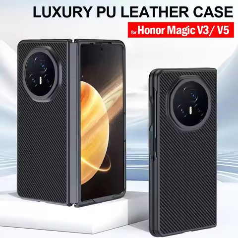For Honor Magic V3 / V5 Case Luxury Carbon Fiber Texture PU-Leather Protective Cover for Honor Magic