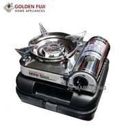 GOLDEN FUJI PORTABLE MINI GAS STOVE GF-9000