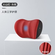 按摩靠墊|電動腰靠護腰司機開車內車載家用駕駛辦公室座椅靠背（平行進口）