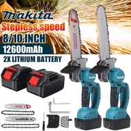 Makita 8 / 10 Inch 588V เลื่อยไฟฟ้า แบต1/2ก้อน Electric Chain Saw รับประกัน 1 ปี Pruning Saw Cordless Chainsaws Woodworking Garden Tree Trimming Chain Saw Cutter