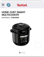 Tefal CY601D65 壓力煲 (自備大隻佬）