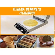 Egg Roll Machine Commercial Stall Small Influencer Old-fashioned Handmade Egg Roll Machine Household