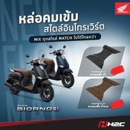 Footrest ACCESSORIES Floor Cover Rubber Honda giorno+ giorno H2C Decoration Set Genuine