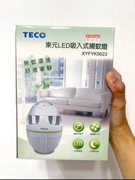 （二手）東元-吸入式捕蚊燈