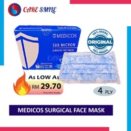 MEDICOS 4 PLY SURGICAL FACE MASK (EAR LOOP) - Floral Blue