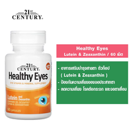 21st Century Healthy Eyes Lutein &amp; Zeaxanthin 60 Capsules วิตามินบำรุงตา