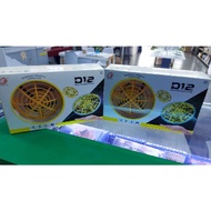 D12 ufo drone induction quadcopter