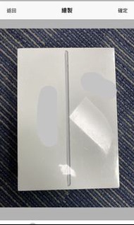 Apple iPad Air 3 (2019) 256gb WiFi silver ( NEW) 全新 (未開封）