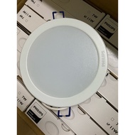 LED CEILING LIGHT 11W - PHILIPS DN027B G2 (Yellow Light)