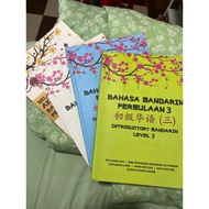 Used/Terpakai Mandarin Book UiTM