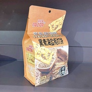 Naziba naziba 218g Durian Flavor Sandwich Biscuits 268g Rye Sea Salt Comb Biscuits Casual Snacks Gif