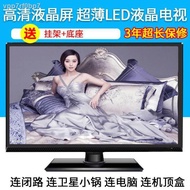 COD ✣☌☽Chuangjia Ace HD TV 19 inch 20 inch 22 inch 24 inch 26 inch 28 inch 30 inch 32 inch LCD TV LE