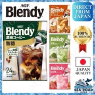 AGF Blendy Potion Coffee Concentrated Coffee