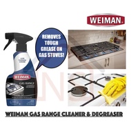 Weiman Gas Range Cleaner and Degreaser WM79 / Gas Stove Cleaner and Degreaser 355ml