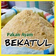 5 kg. Bekatul - Feed for Chickens, Ducks, Muscovy, Goats, Cows, etc.