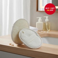 Natural Loofah Body Scrubber 1pcNatural Loofah Body Scrubber 1pc