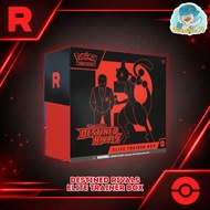 Destined Rivals Elite Trainer Box (ETB)