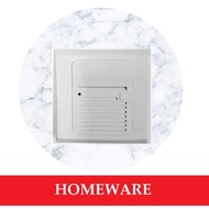 MK Door Bell Chime Battery Operated S4338 or AC 230V