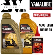 YAMALUBE AT 10W40 & AT 20W40 0.8LITRE SCOOTER ENGINE OIL / 0.1LITRE GEAR OIL 100% ORIGINAL YAMALUBE